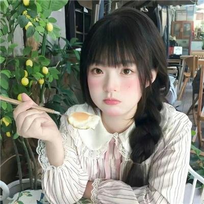 人生的重量