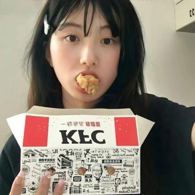 相睇七次半